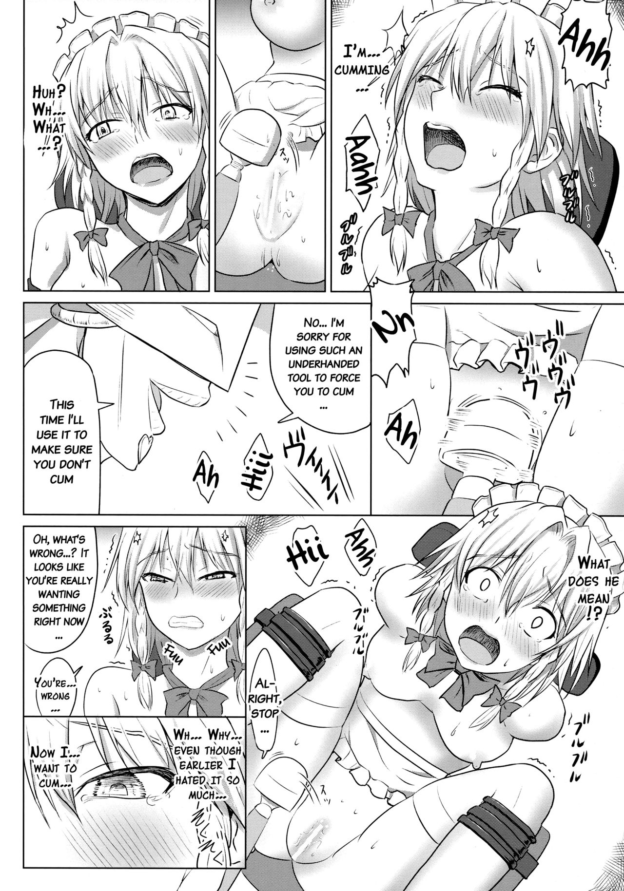 D4Cファイナル{doujins.com}