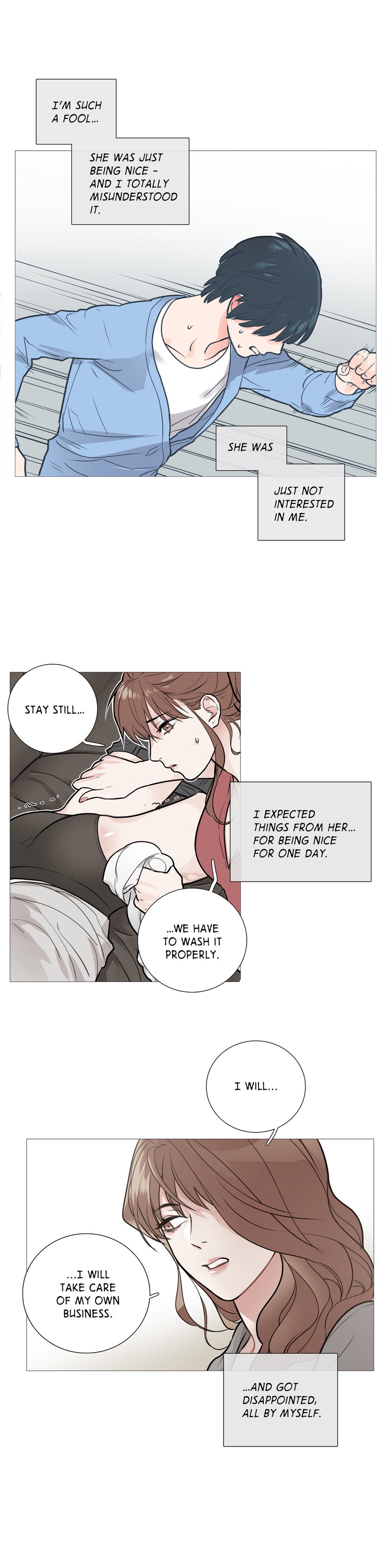 サディスティックビューティーCh.1-25