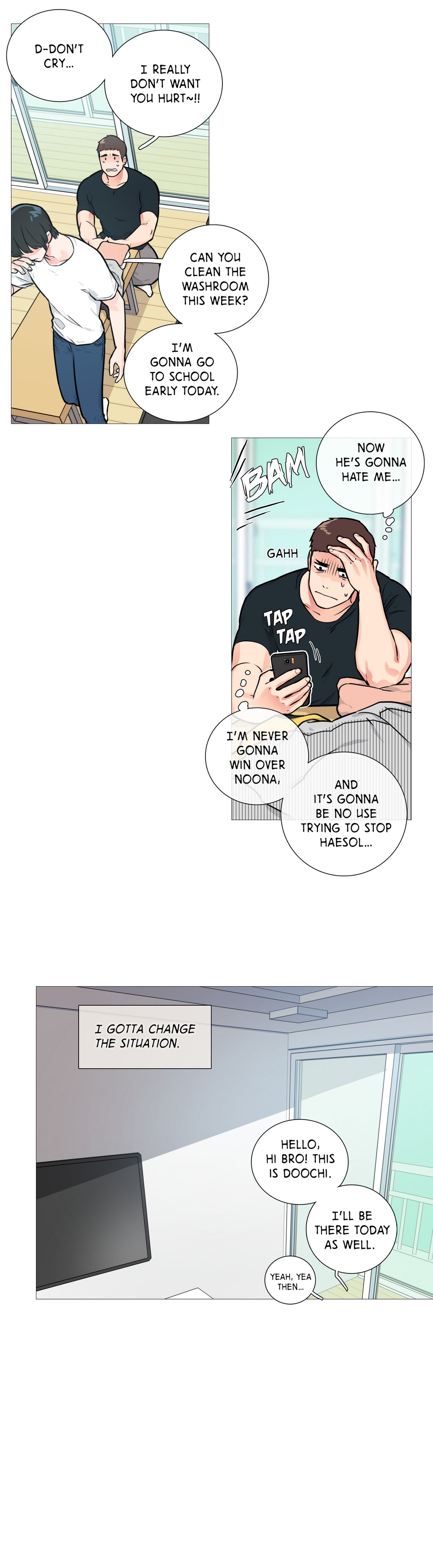 サディスティックビューティーCh.1-25