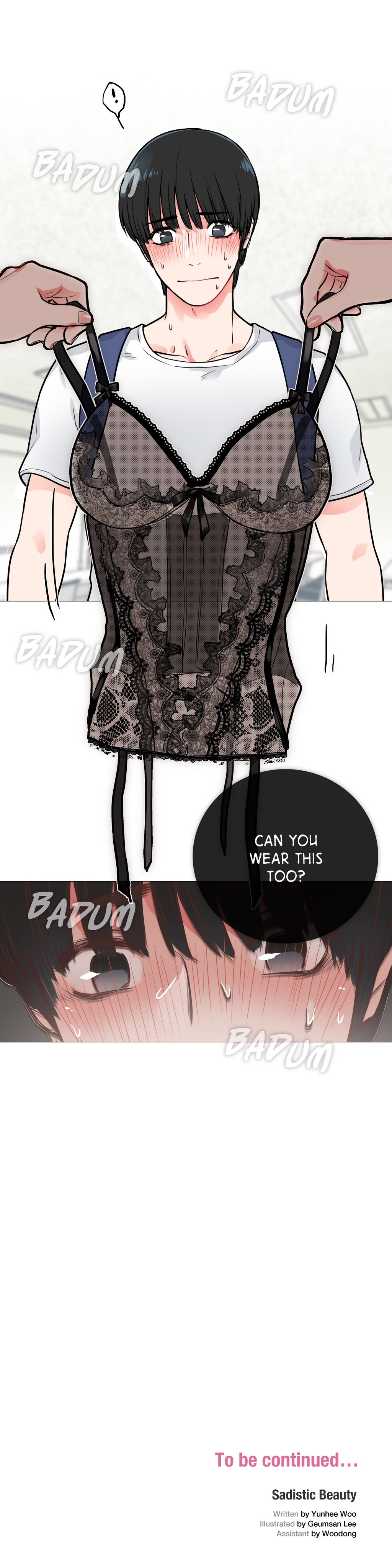 サディスティックビューティーCh.1-25