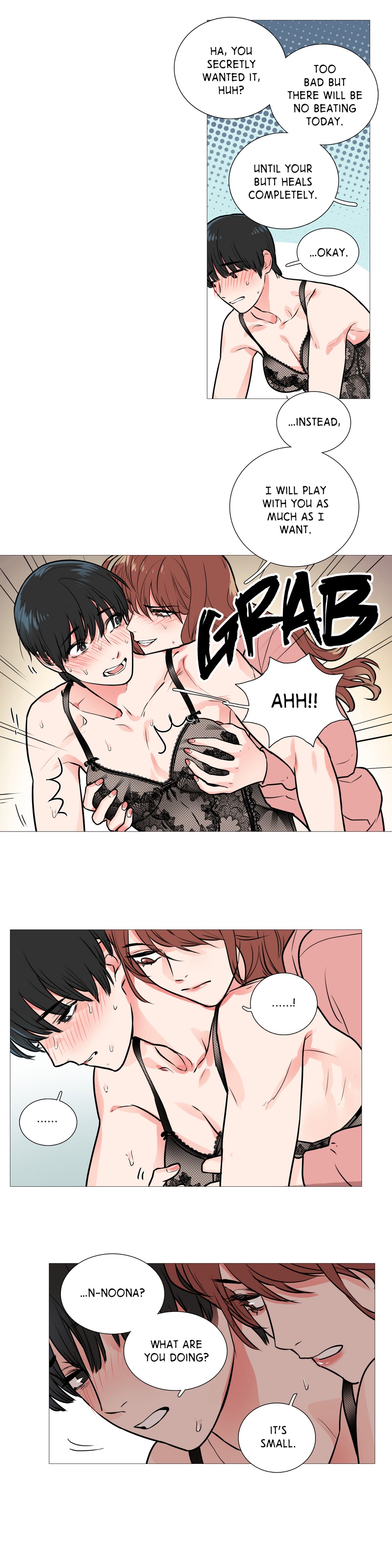 サディスティックビューティーCh.1-25