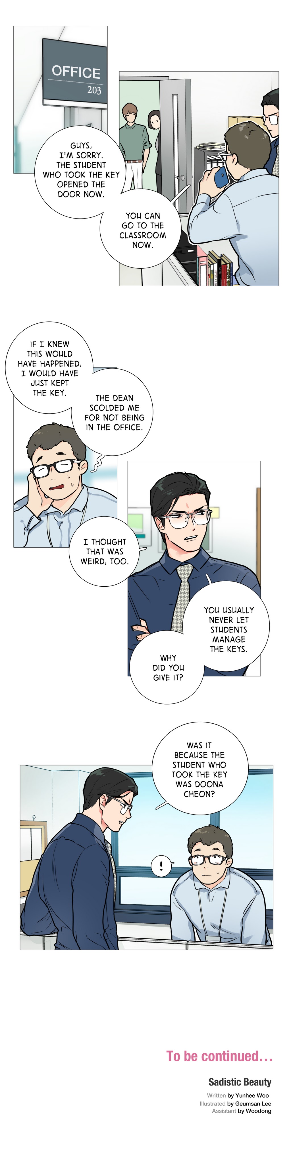 サディスティックビューティーCh.1-25