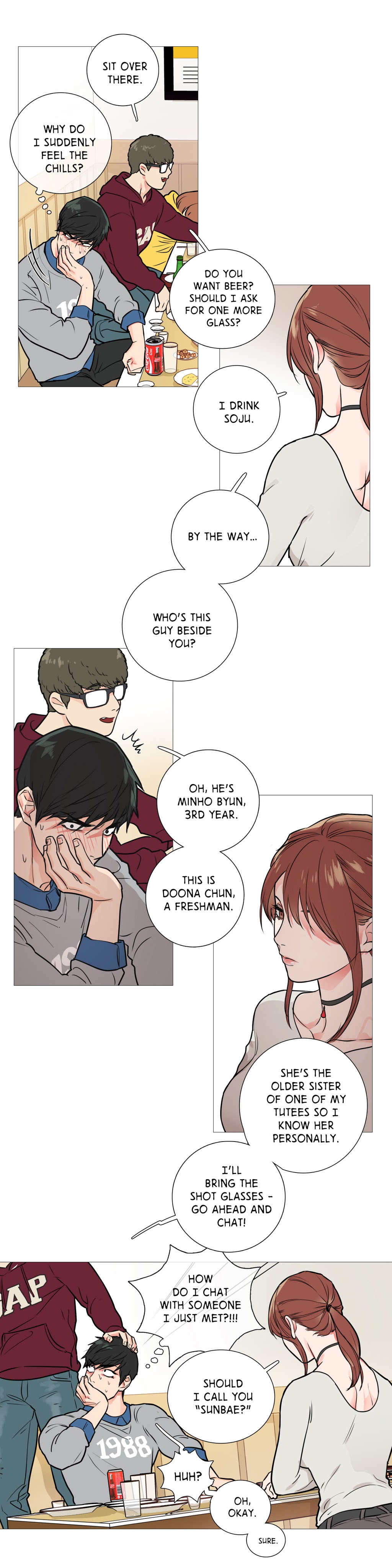 サディスティックビューティーCh.1-25