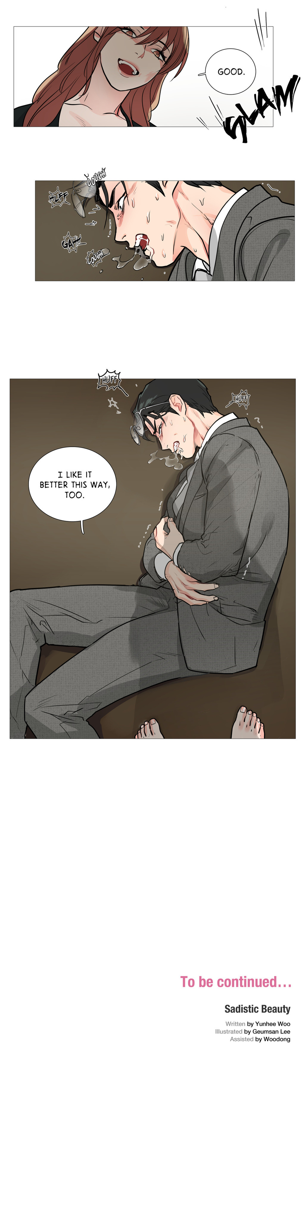 サディスティックビューティーCh.1-25