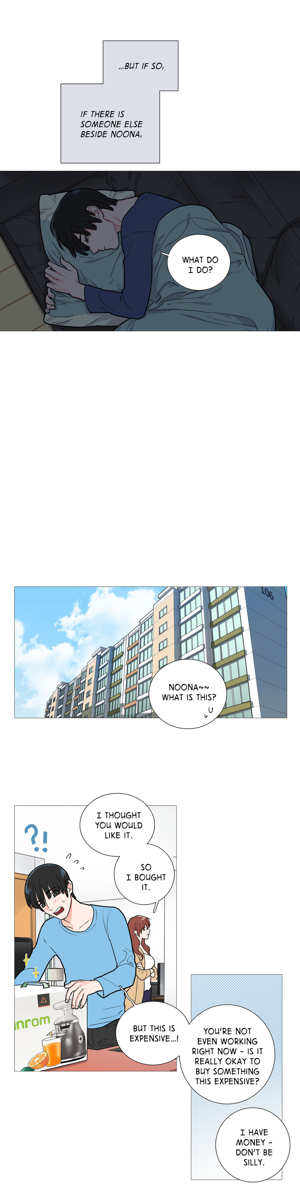 サディスティックビューティーCh.1-25