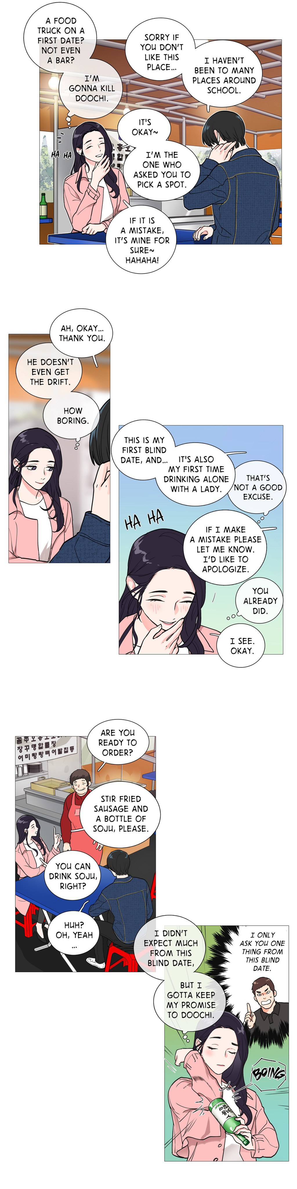 サディスティックビューティーCh.1-25