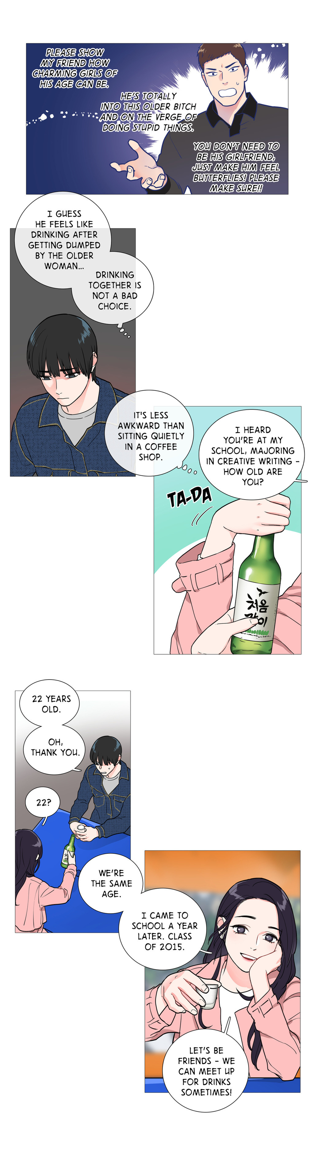 サディスティックビューティーCh.1-25