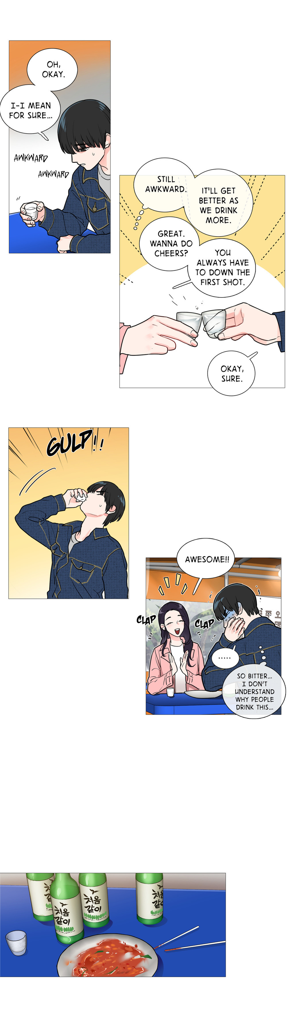 サディスティックビューティーCh.1-25