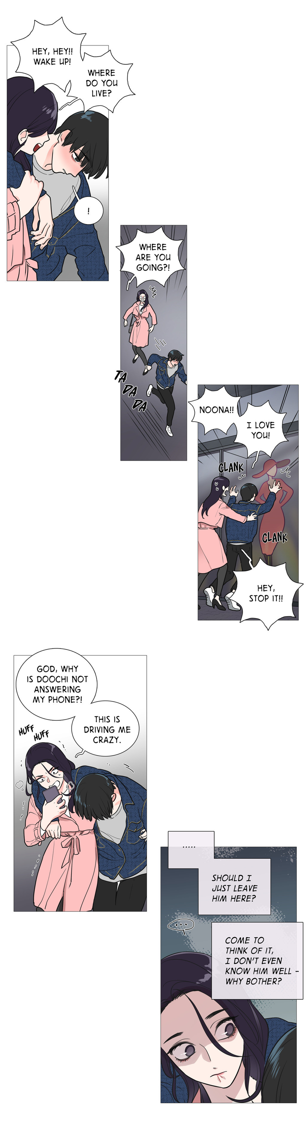 サディスティックビューティーCh.1-25