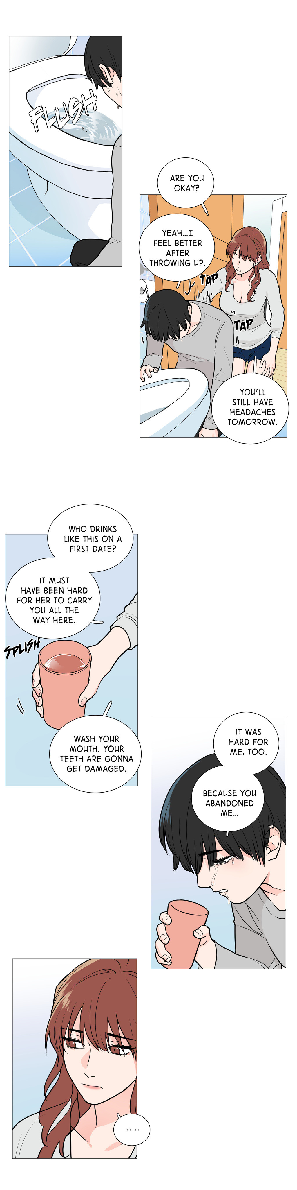 サディスティックビューティーCh.1-25