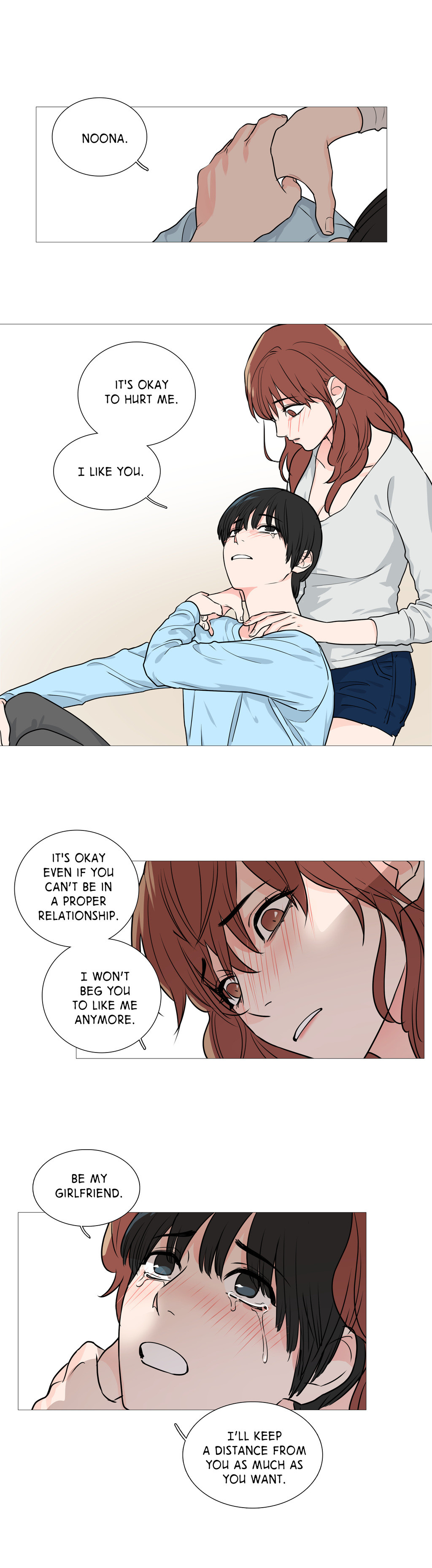 サディスティックビューティーCh.1-25