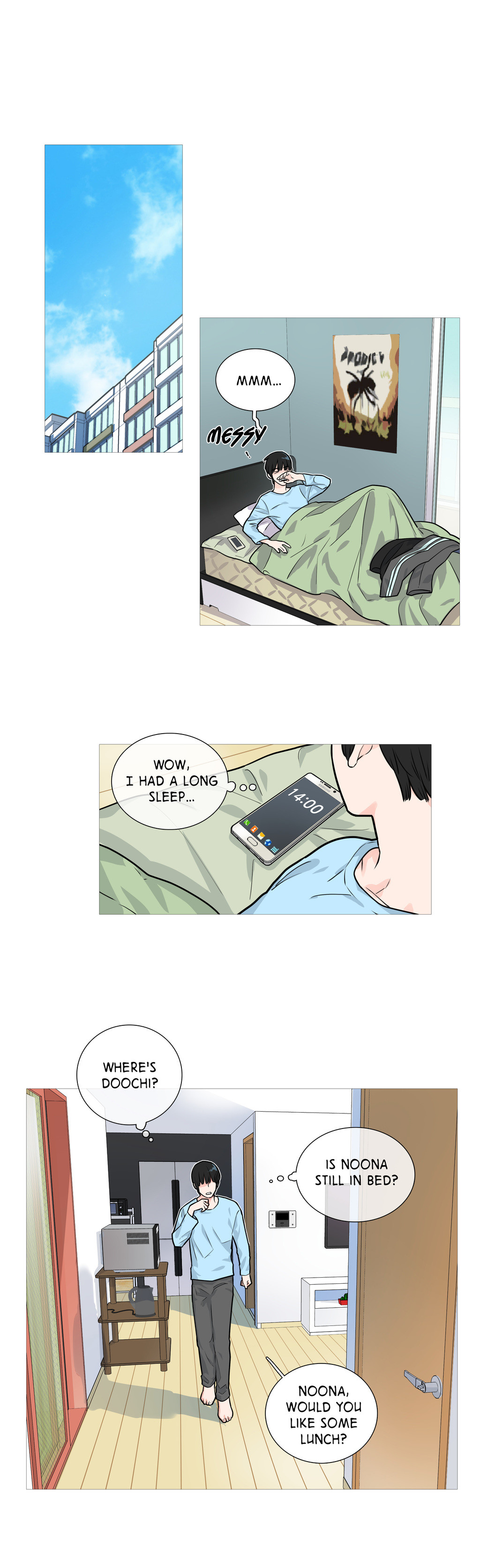 サディスティックビューティーCh.1-25