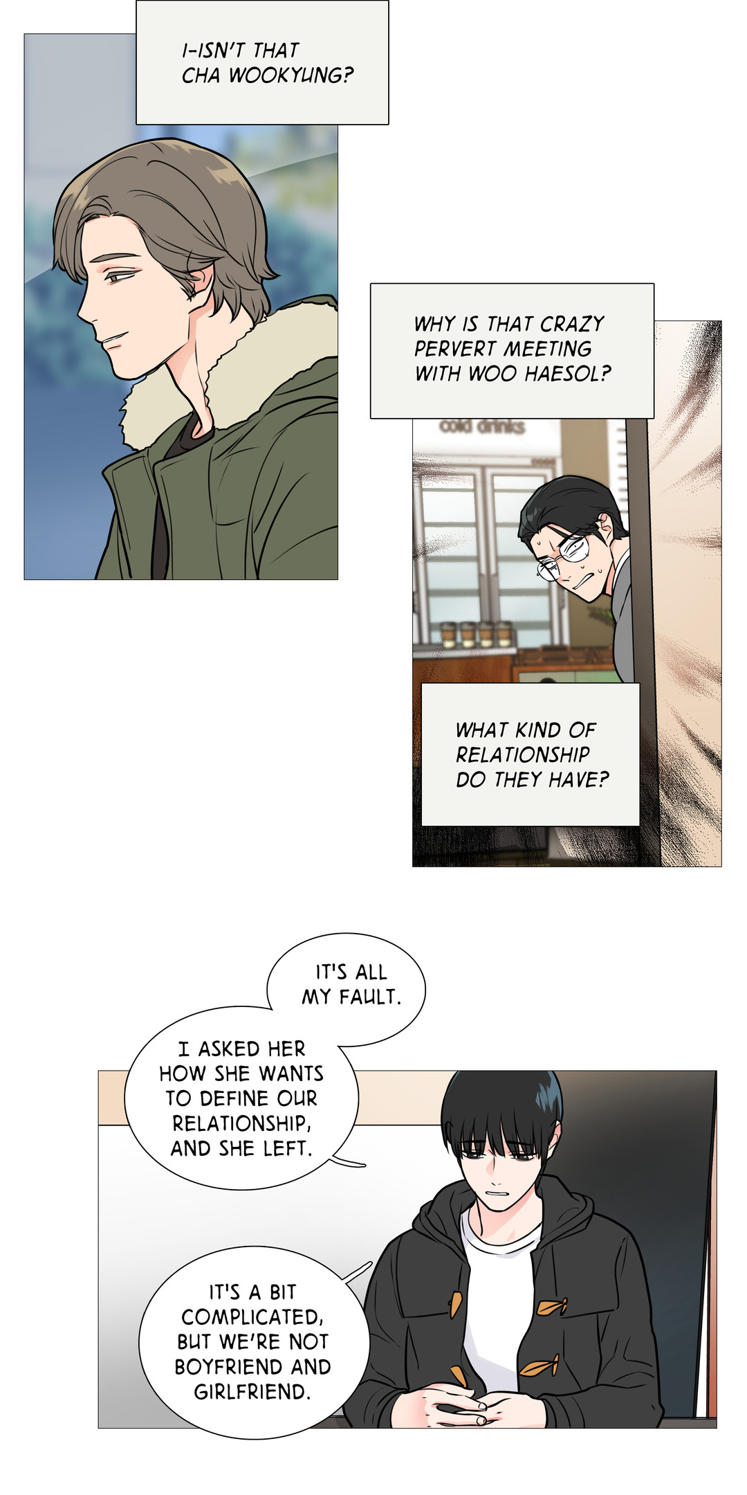 サディスティックビューティーCh.1-25