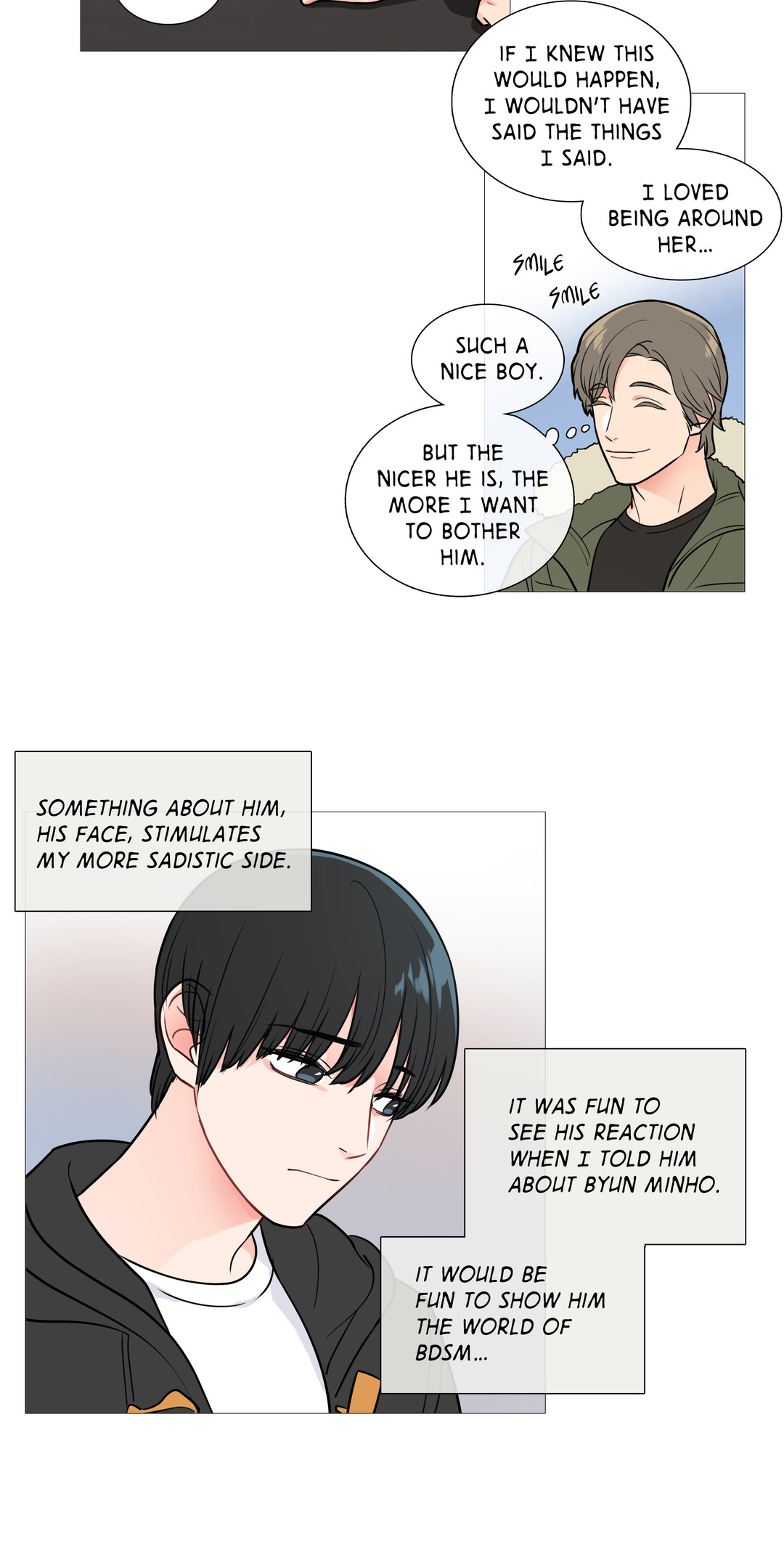 サディスティックビューティーCh.1-25