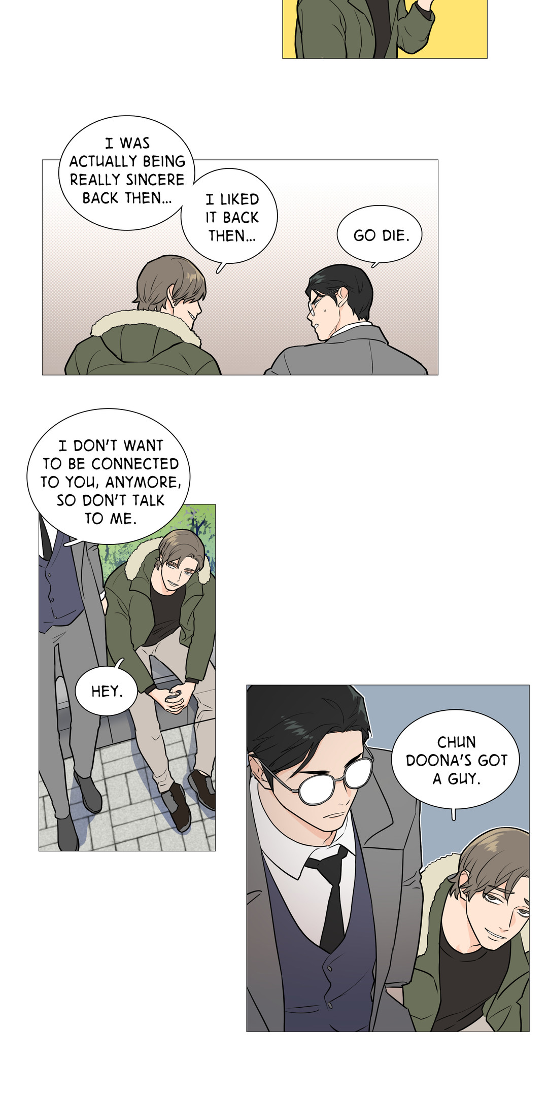 サディスティックビューティーCh.1-25