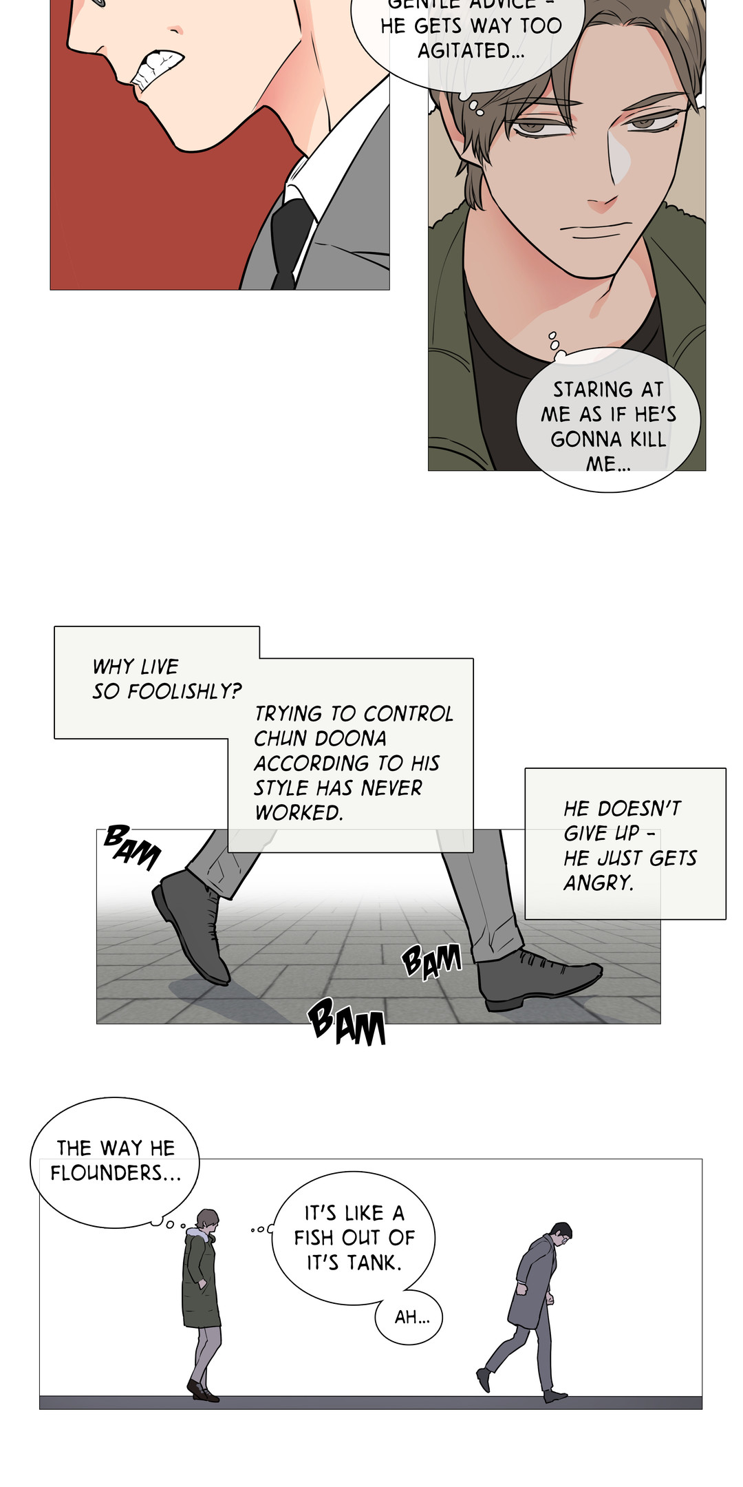 サディスティックビューティーCh.1-25