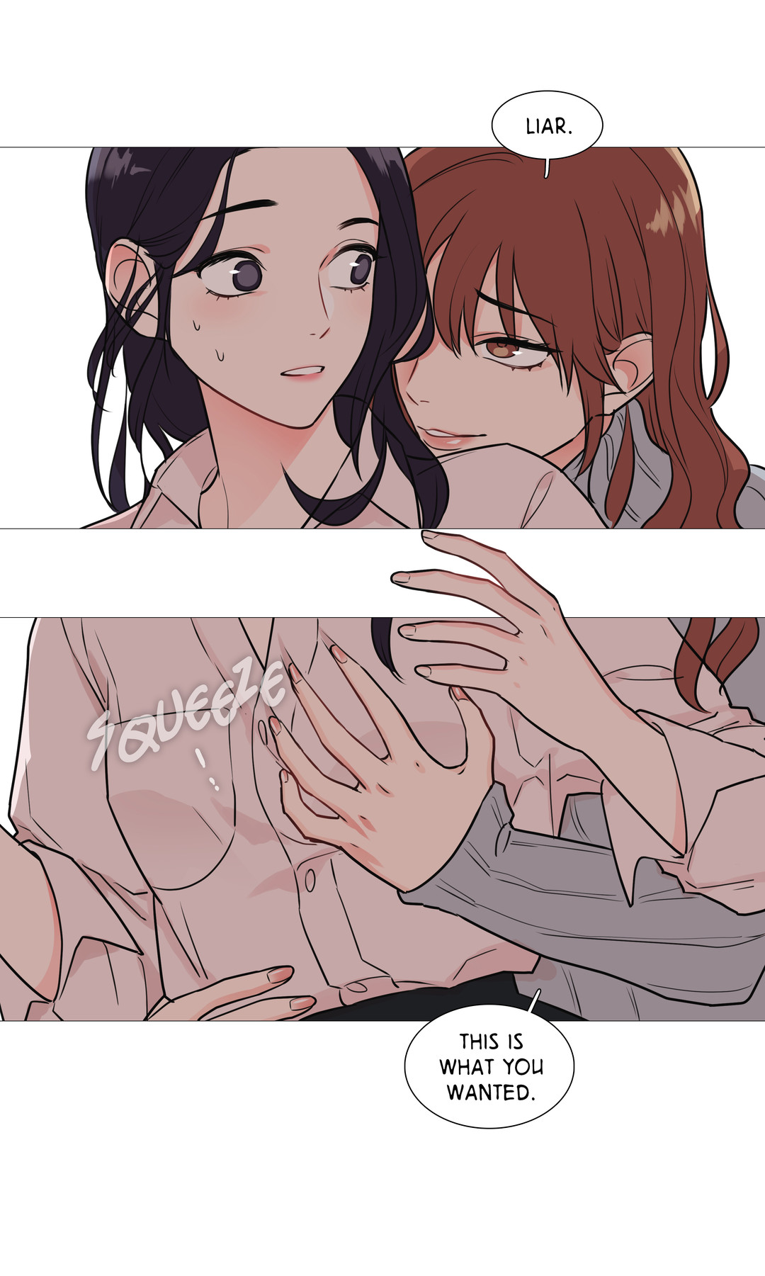 サディスティックビューティーCh.1-25