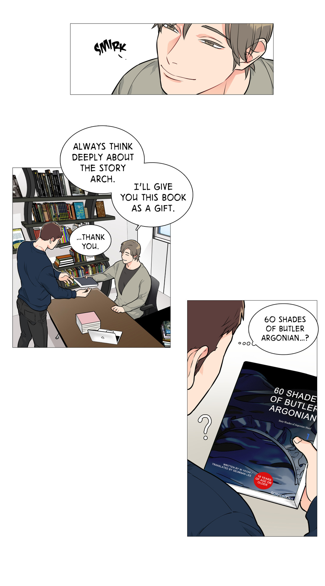 サディスティックビューティーCh.1-25