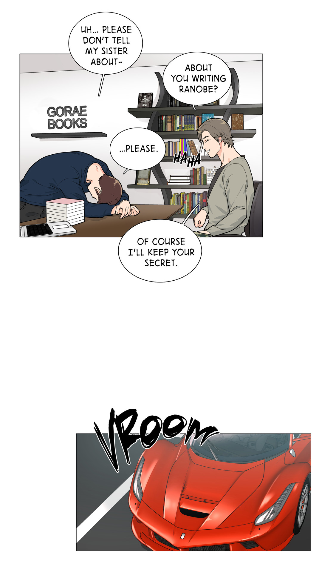 サディスティックビューティーCh.1-25