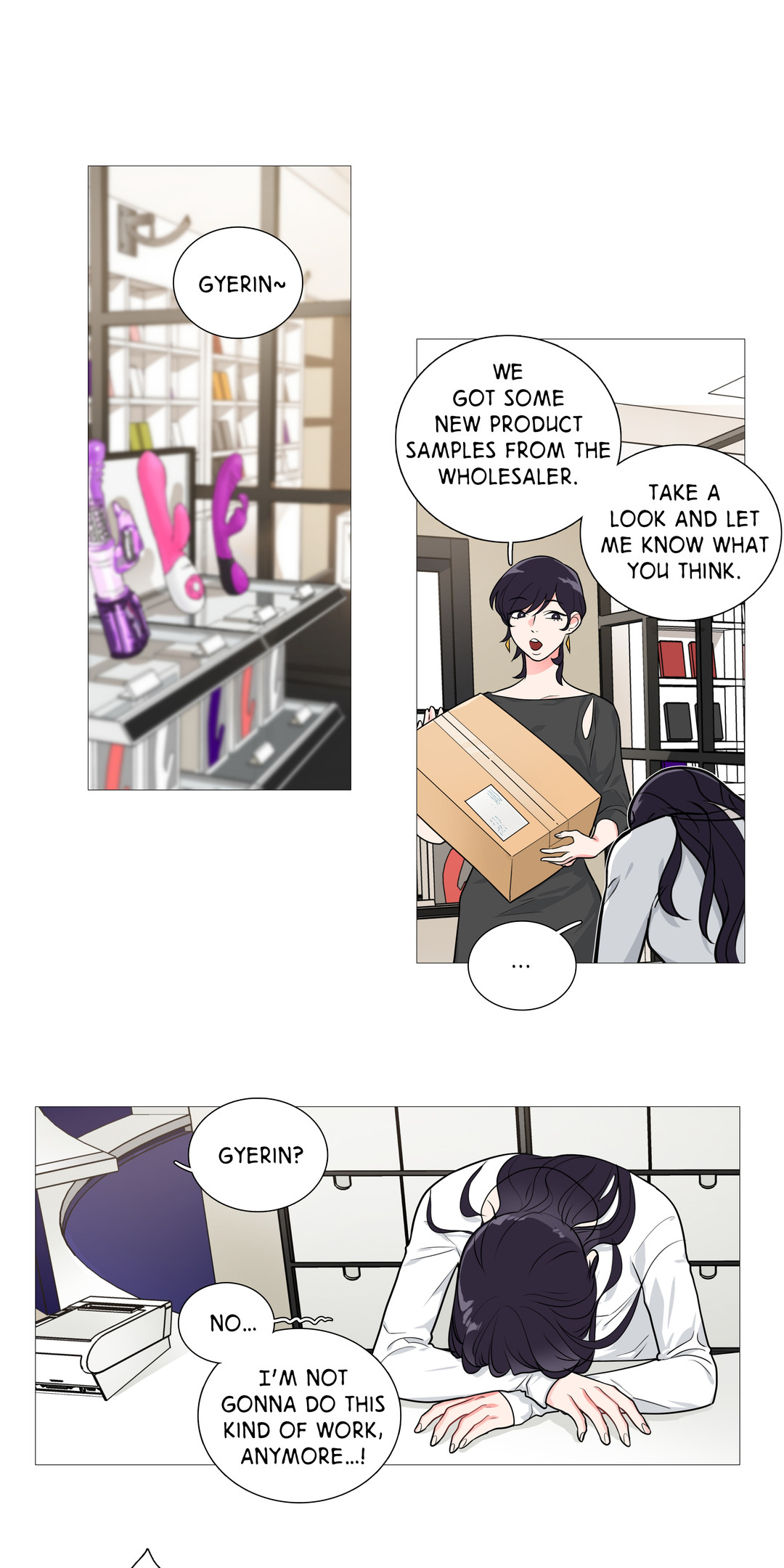 サディスティックビューティーCh.1-25