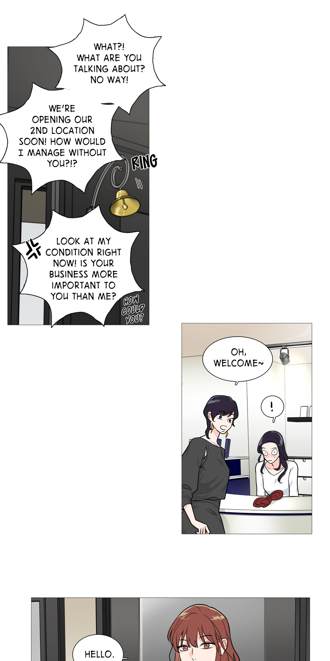 サディスティックビューティーCh.1-25