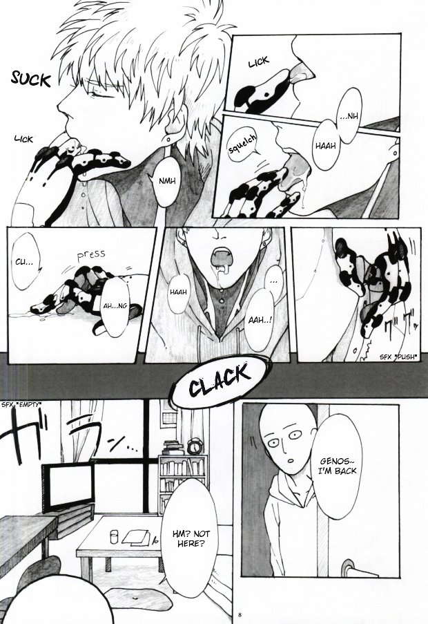 ヴァージンサイボーグ