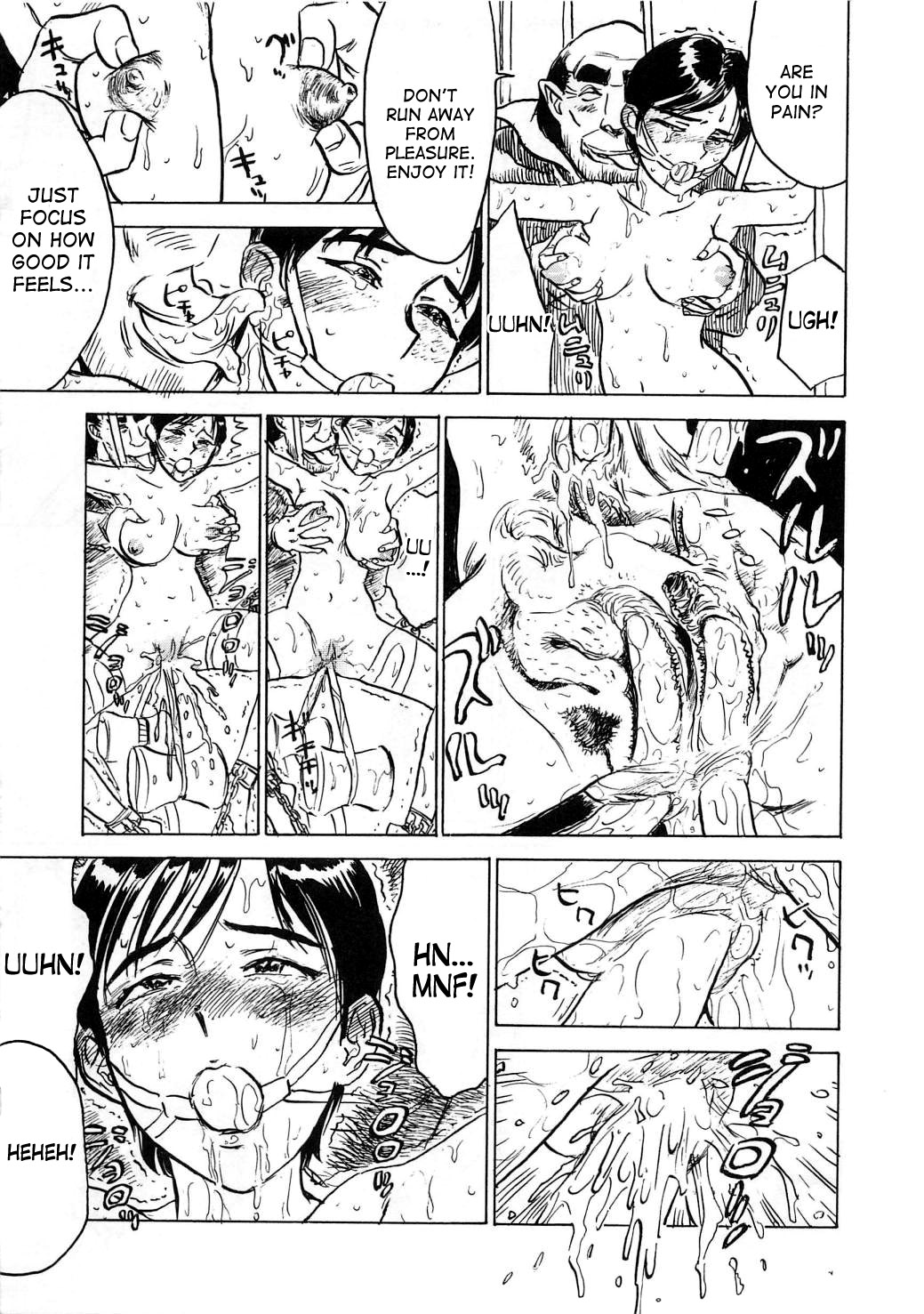 ひつじたちのもんぜつ|羊の痛みのかすかな