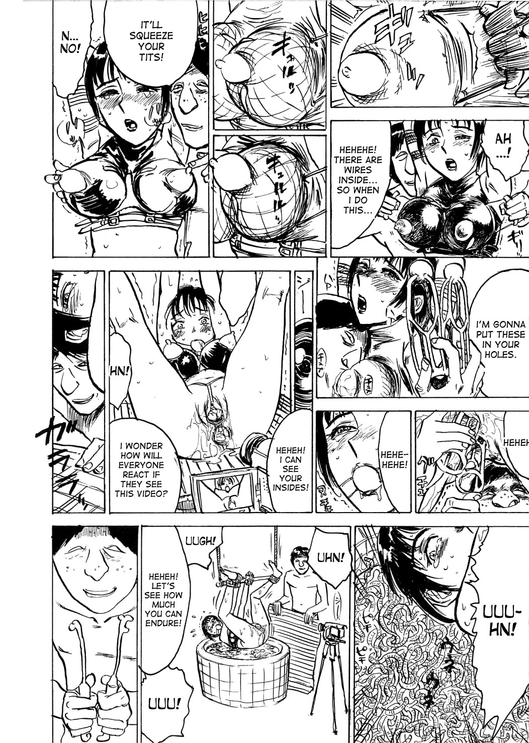 ひつじたちのもんぜつ|羊の痛みのかすかな