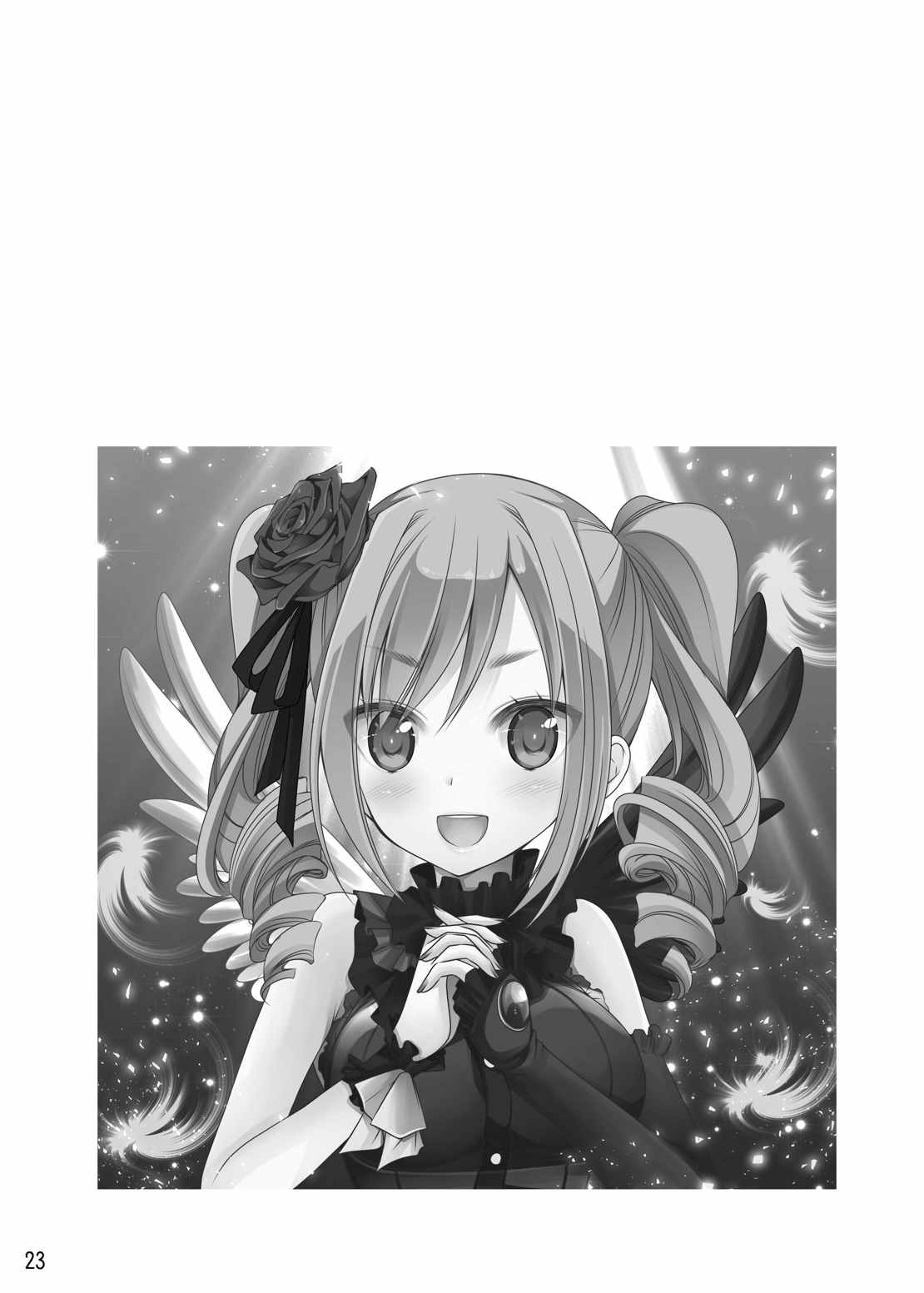 rrr蘭子のことをおもうとあそこのがぬれぬれになるのです