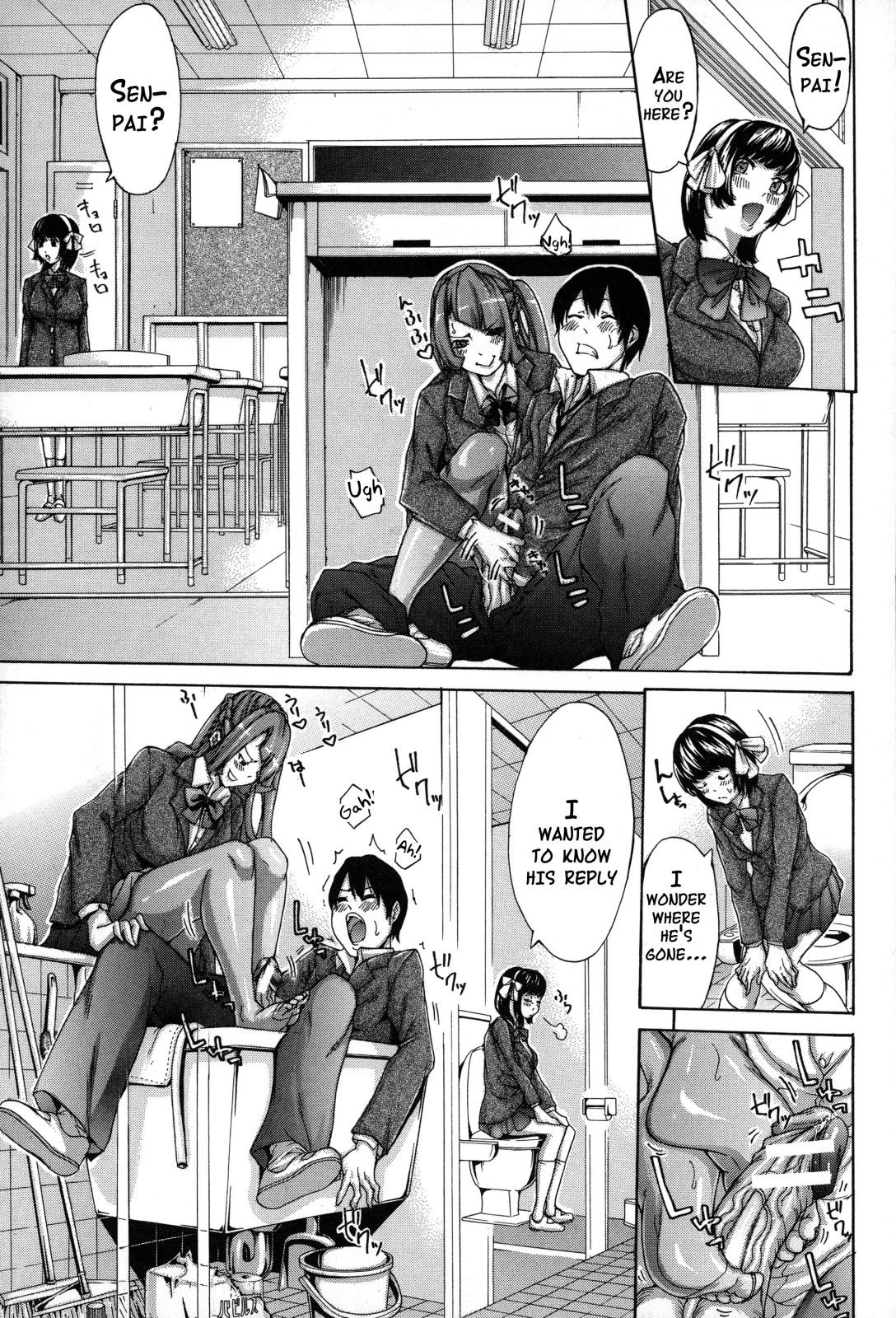 いもうとなか{doujins.com}