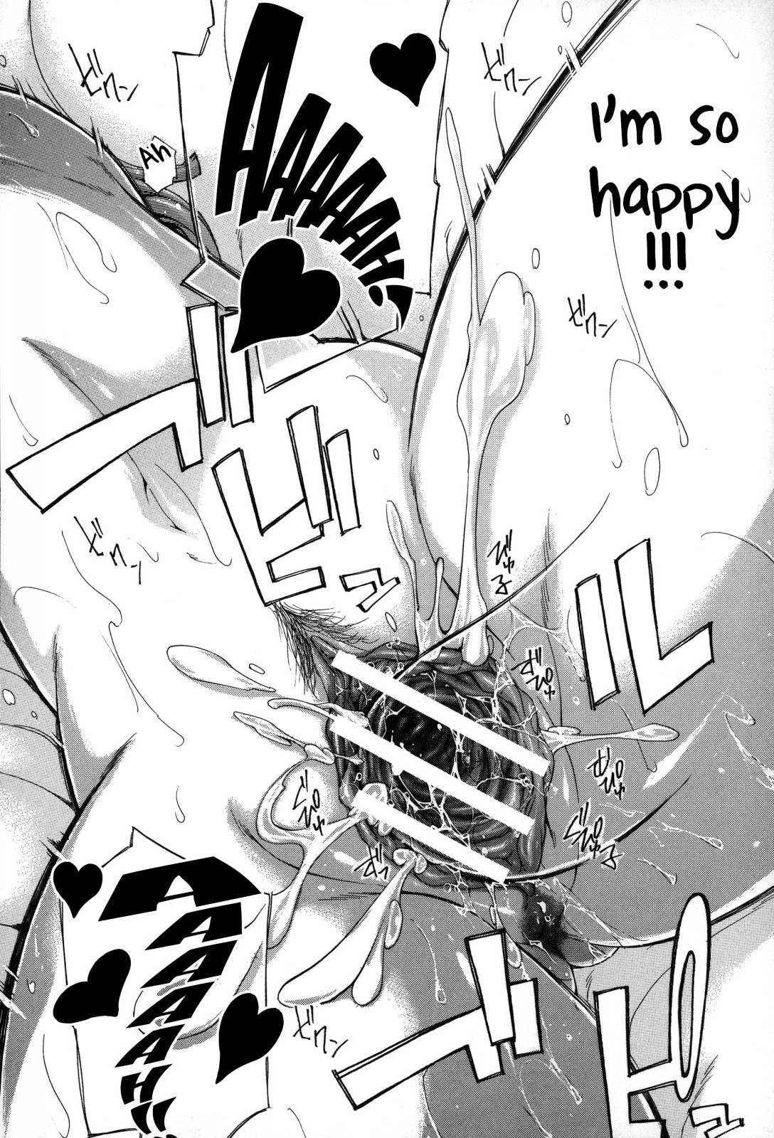 いもうとなか{doujins.com}