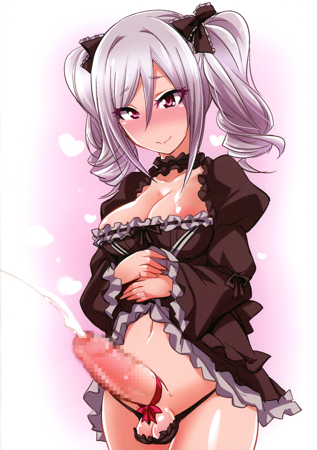 あだなすつるぎ