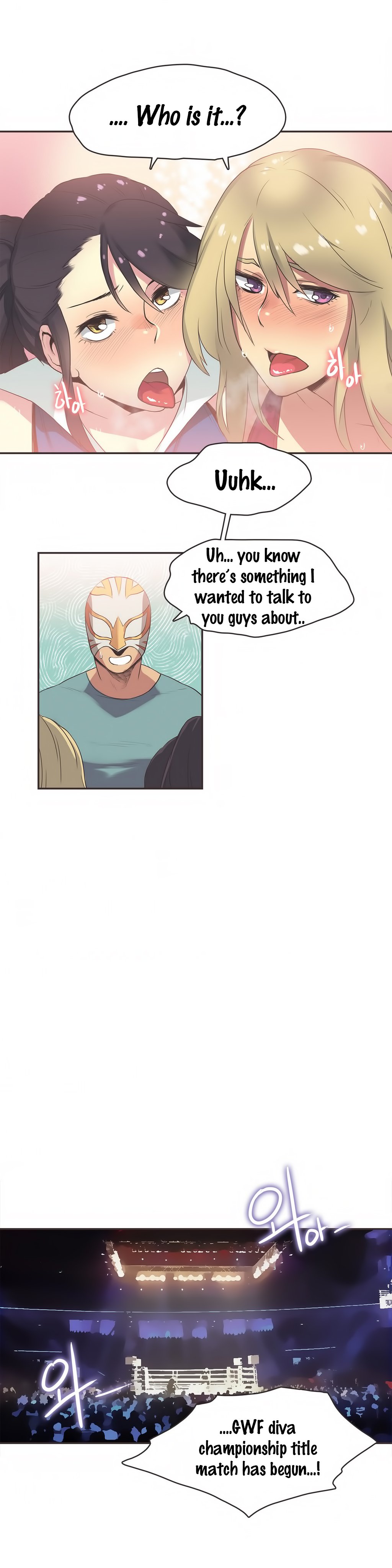 スポーツガールCh.1-27