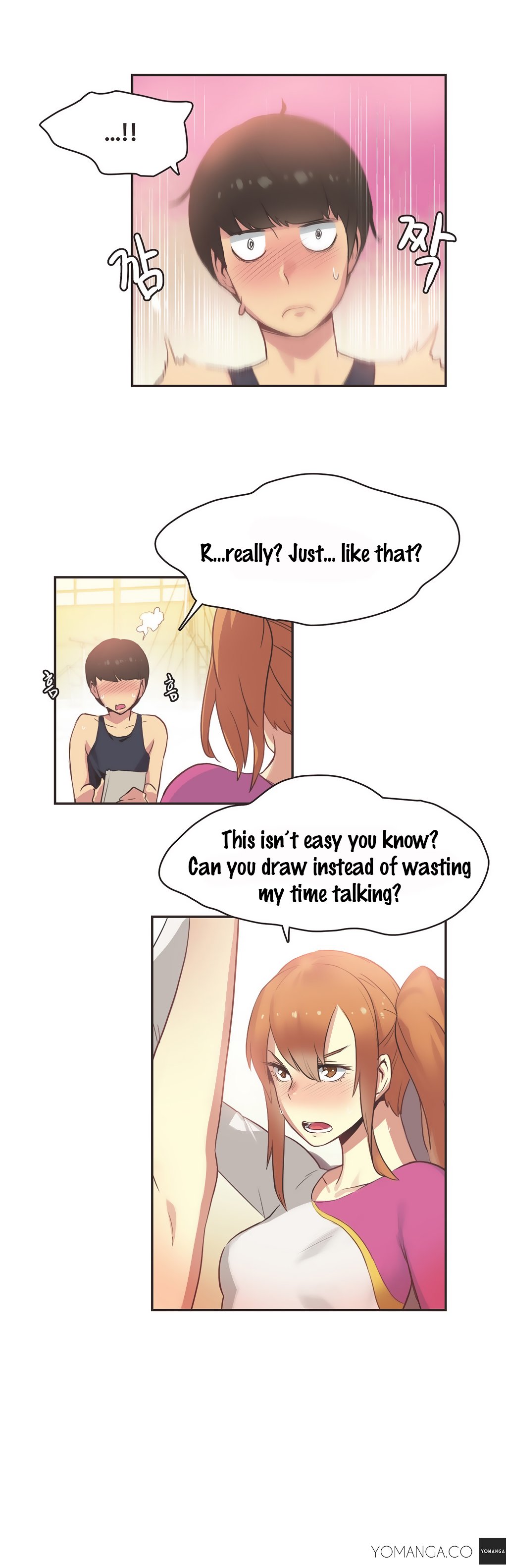 スポーツガールCh.1-27