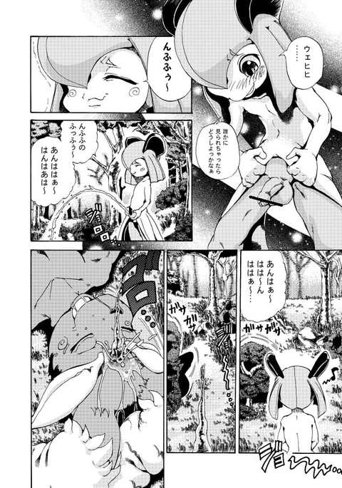 ジョージキルリアのいい本1 ジョージキルリアのいい本1