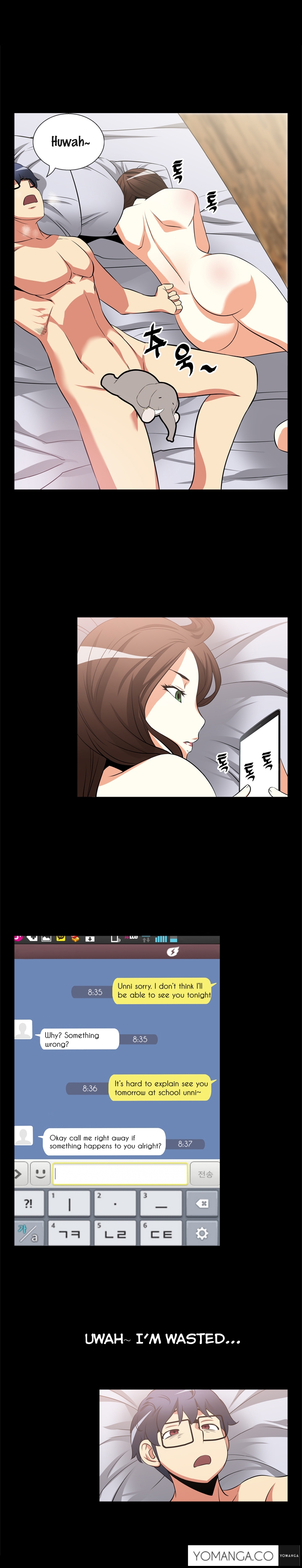 愛のパラメータCh.1-51