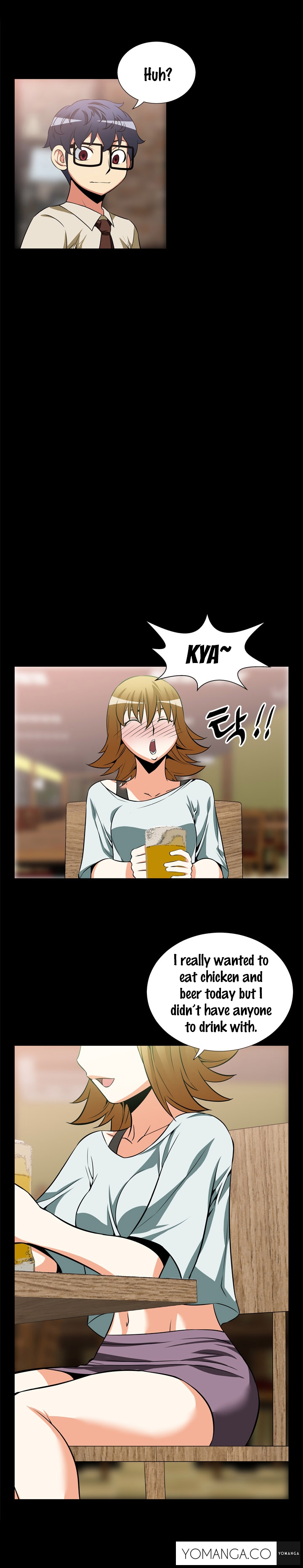 愛のパラメータCh.1-51