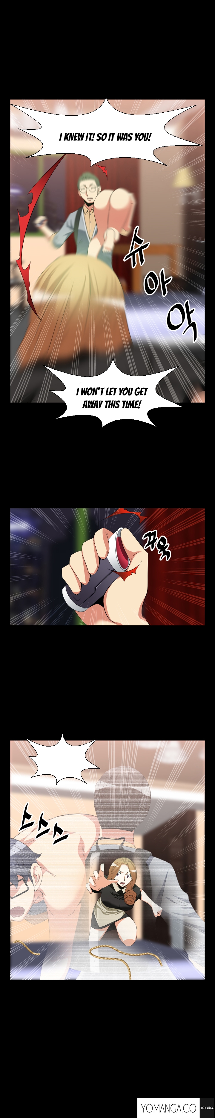 愛のパラメータCh.1-51