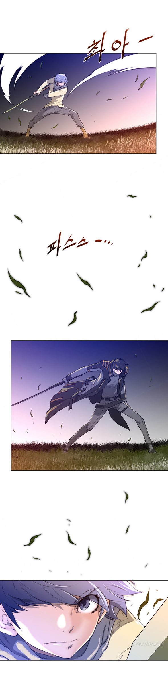 パーフェクトハーフCh.1-22