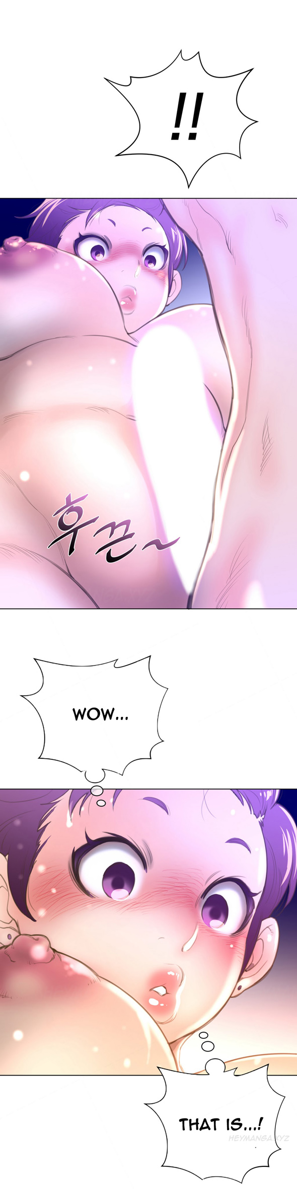 パーフェクトハーフCh.1-22