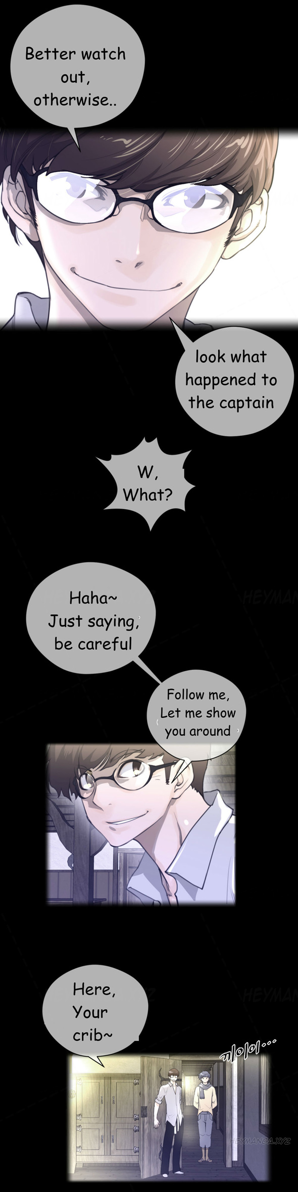 パーフェクトハーフCh.1-22