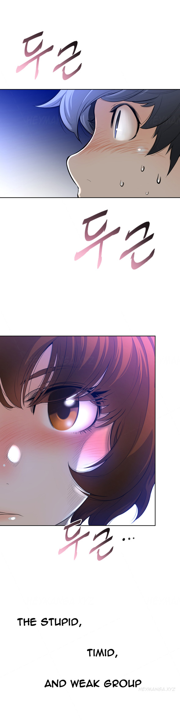 パーフェクトハーフCh.1-22