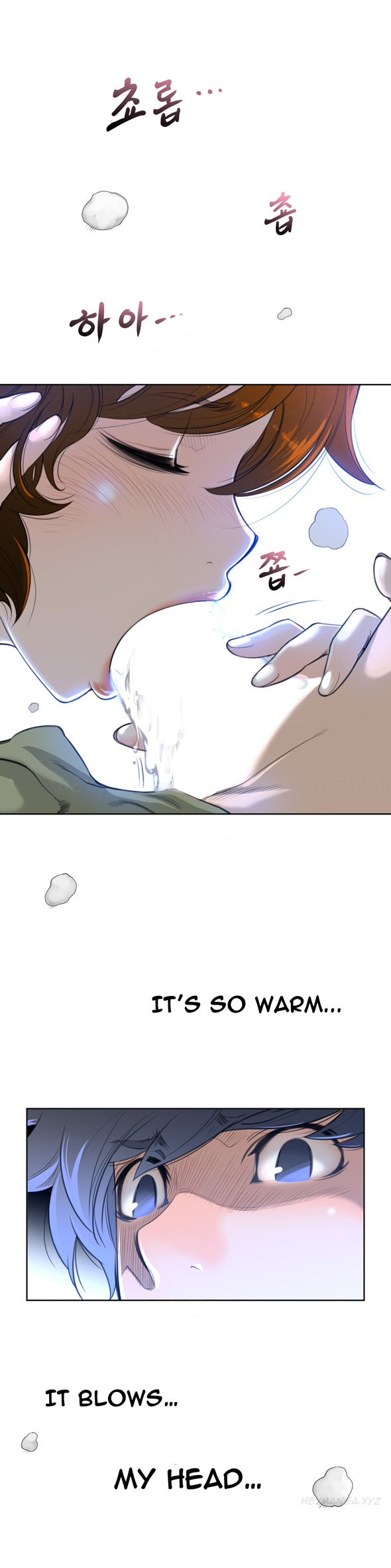 パーフェクトハーフCh.1-22