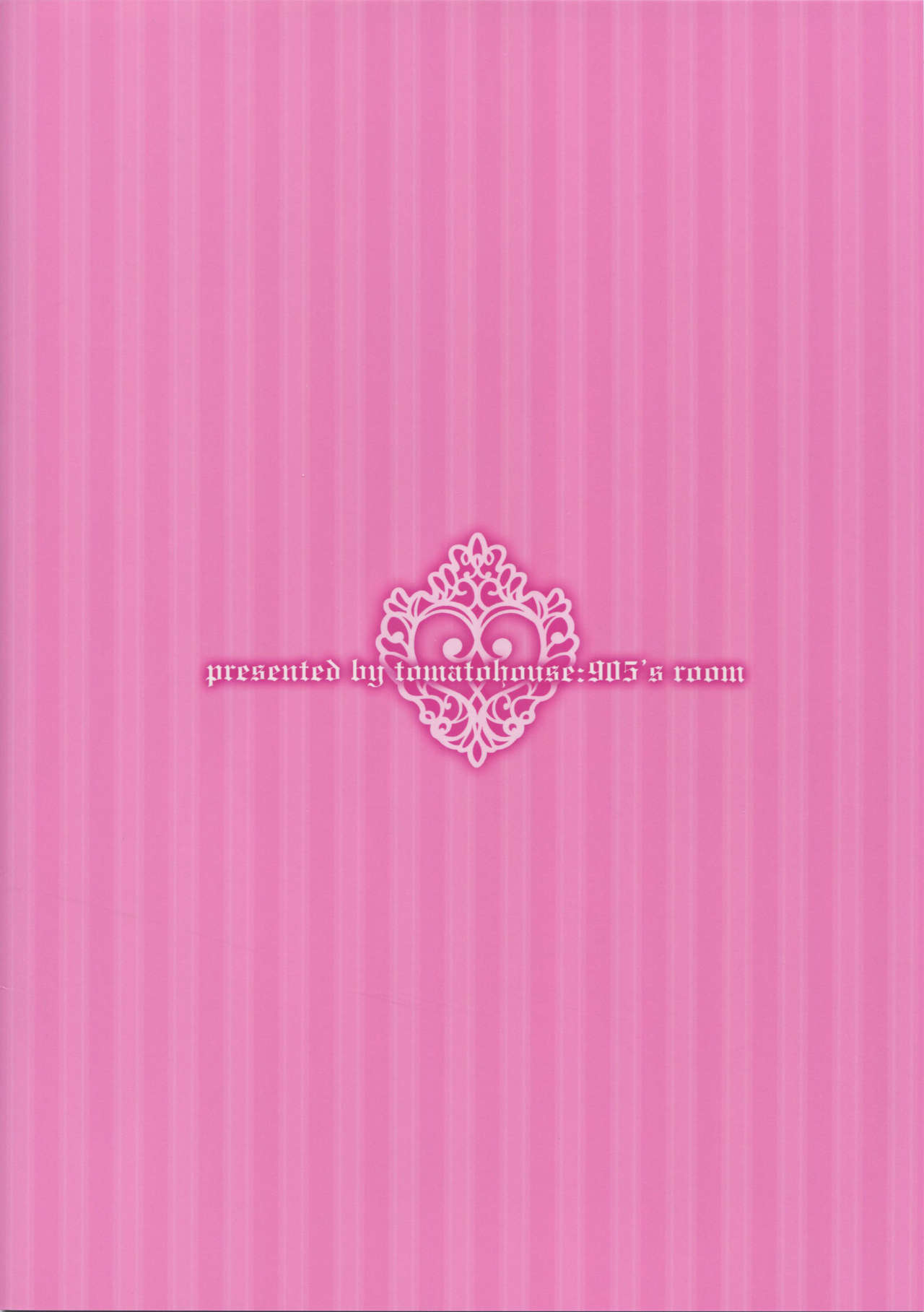 なんじのオーダー、和賀前にしめせ！