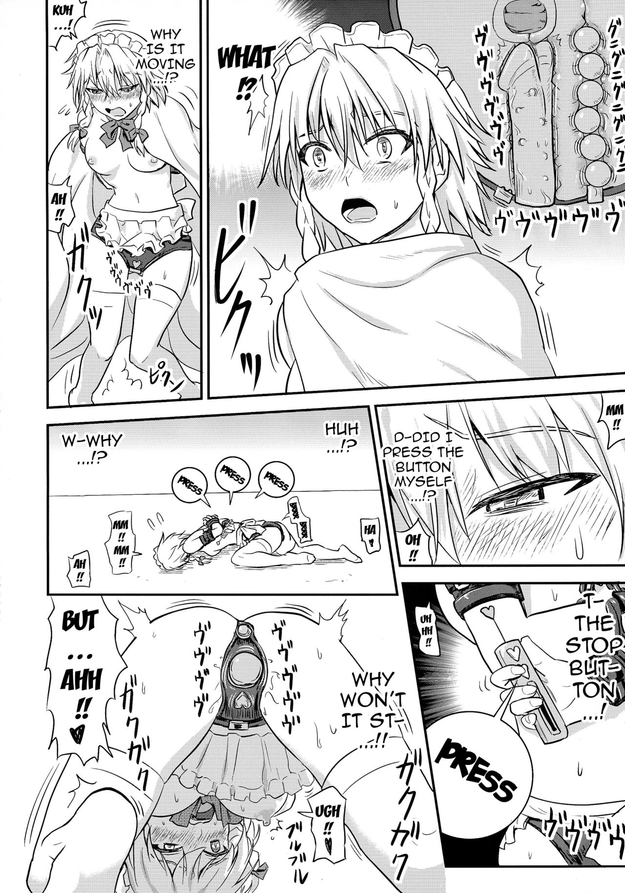 D4Cは再び続行します{doujins.com}