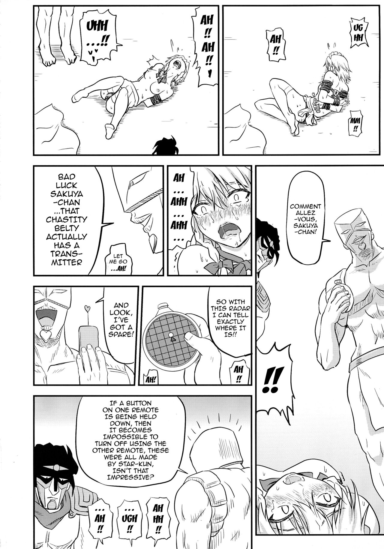 D4Cは再び続行します{doujins.com}