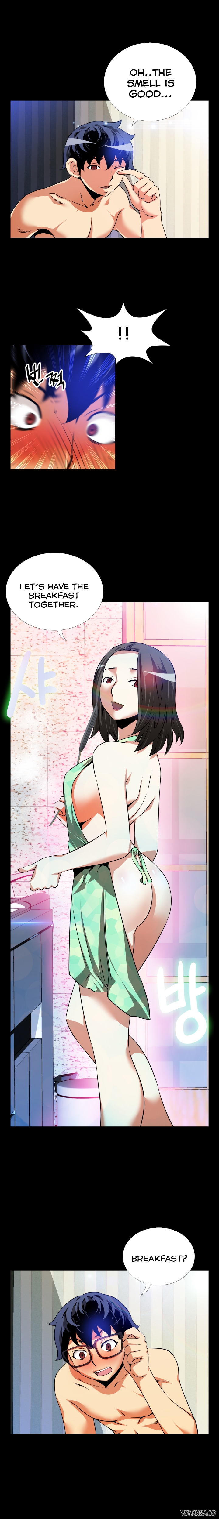 愛のパラメータCh.1-53