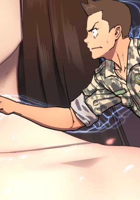 愛を控えるCh.1-23 愛を控えるCh.1-23