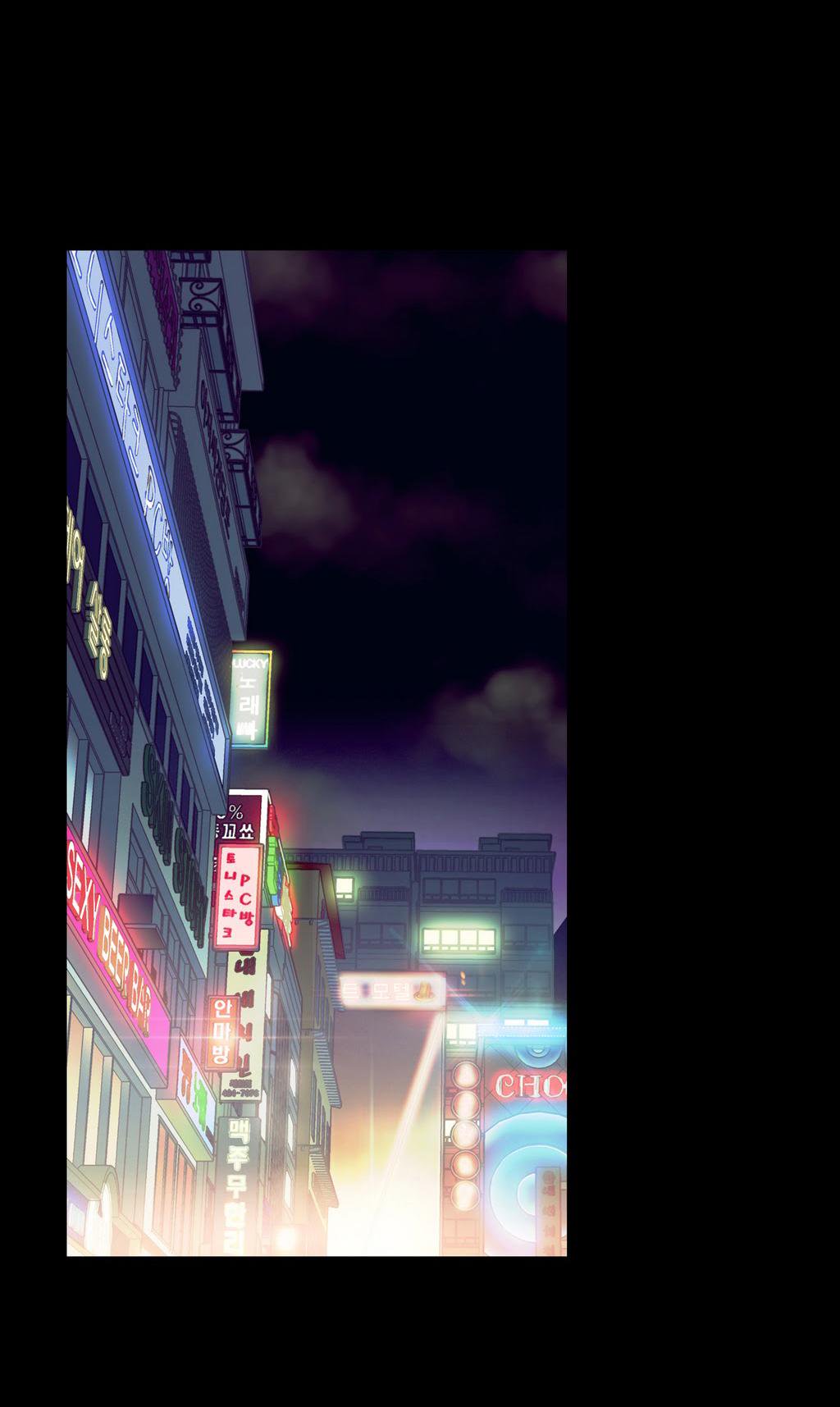 スウィートガイチャプター02