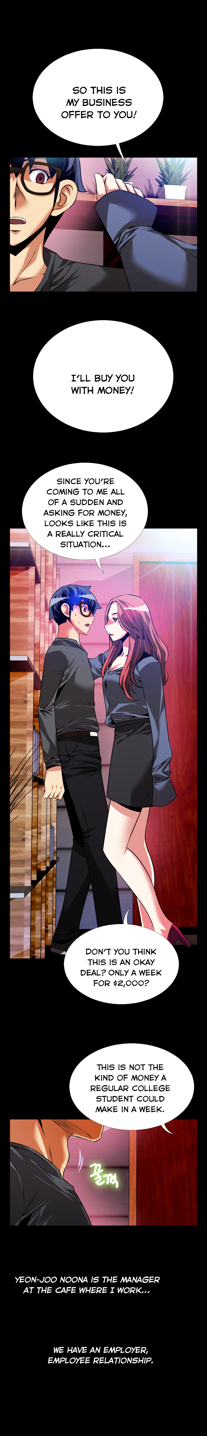 愛のパラメータCh.1-68